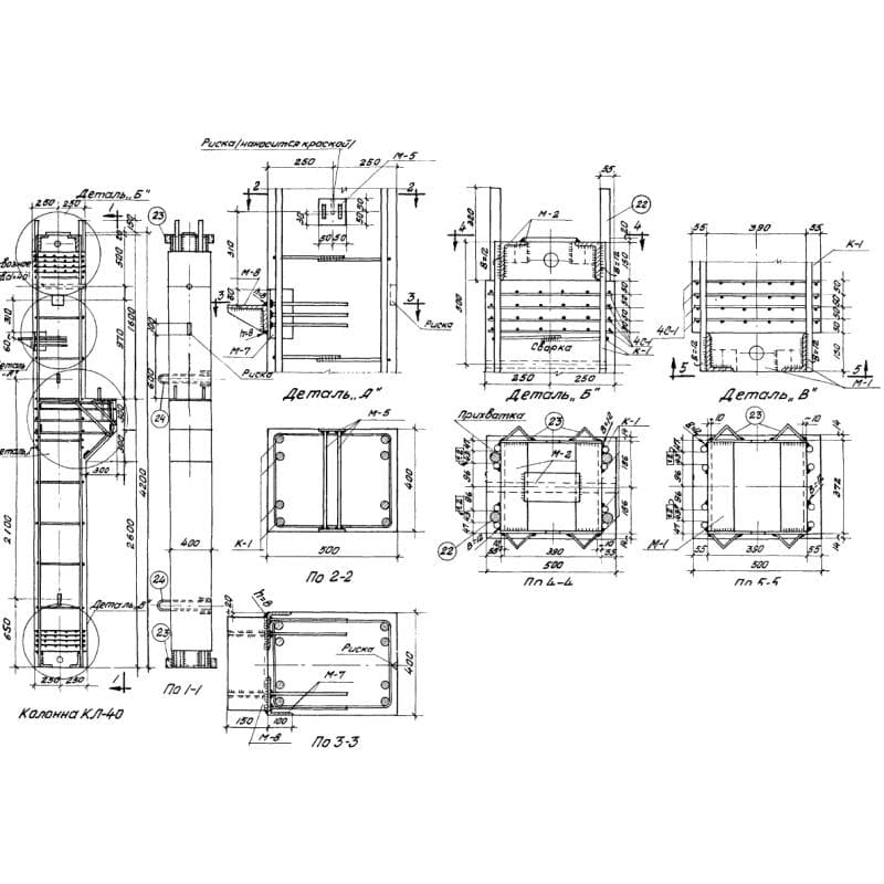 КЛ 40 (МПЗ 01-01)