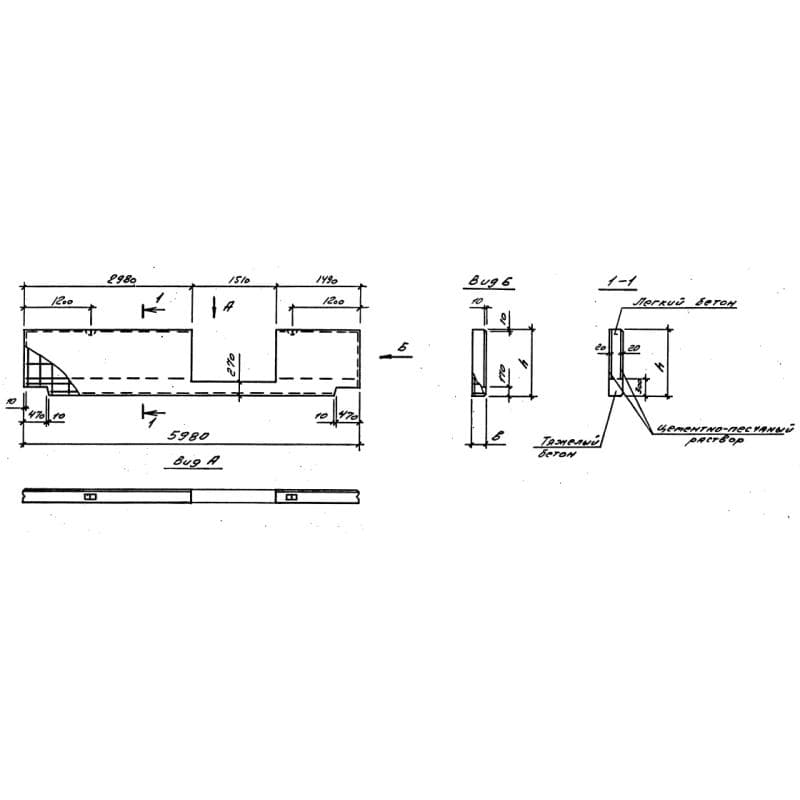 ПСЦ 60-15-3-1-14,2