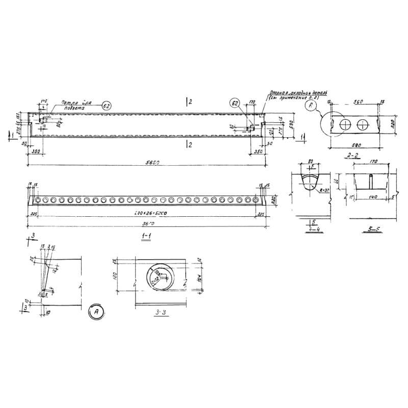 ПКЛ 10-56-6 АтV (1.440-1)