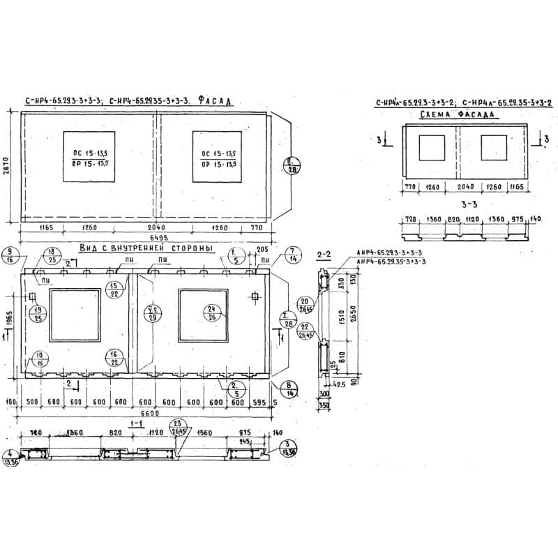 СНР 4л-65-29-3-3+3-2