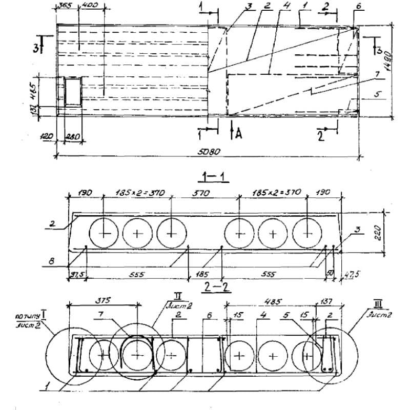 ПК 51-15-8 АIVт ста