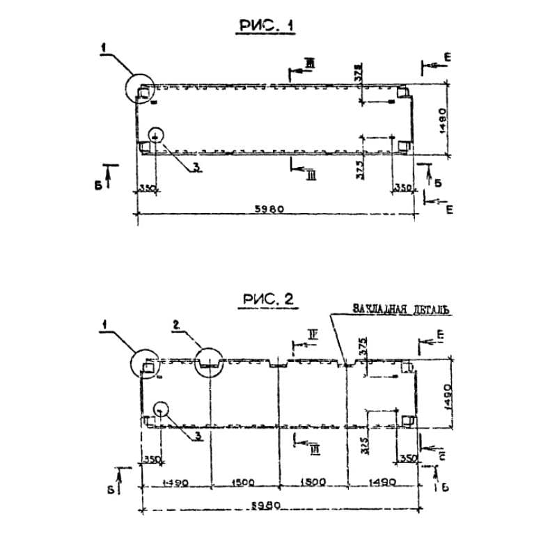 1ПК 60-15-12,5 АтVтс (1.090.1-2с)