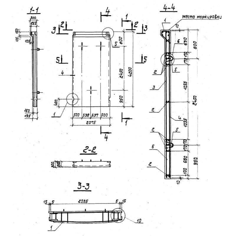 ПСЦ 3-42-1 (3.900.1-11)