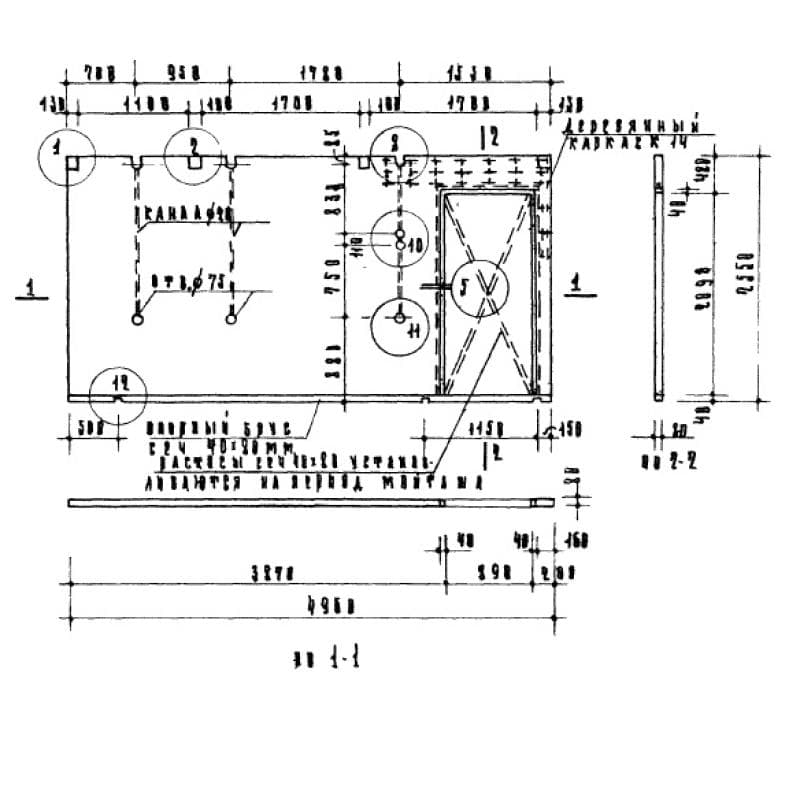 ПГ 5-13 а (ИИ 03-04)