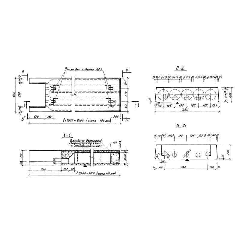 КНК 82-8 АтVт-I