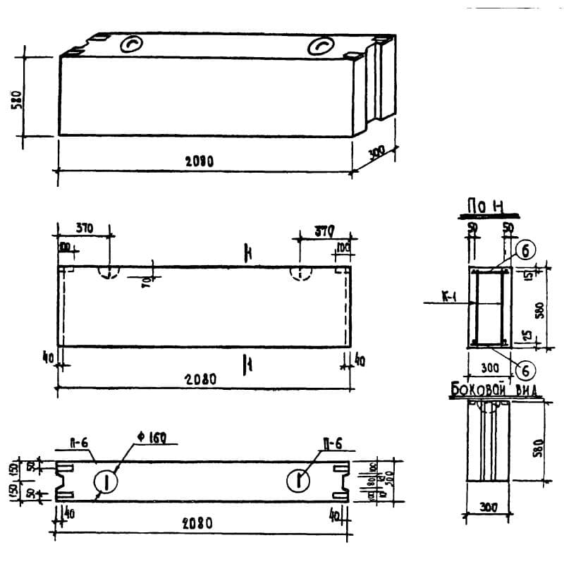 ВБ 21-6-3 (1.134-1)