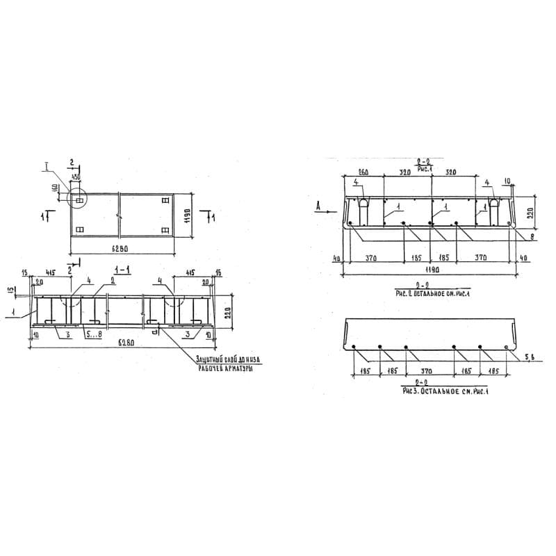 П 63-12-6 АтIVс-1