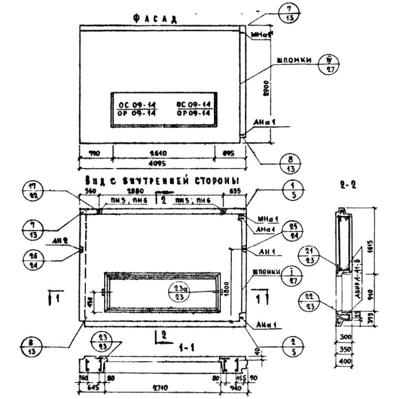 НР 4-41-29-3-6 л-1