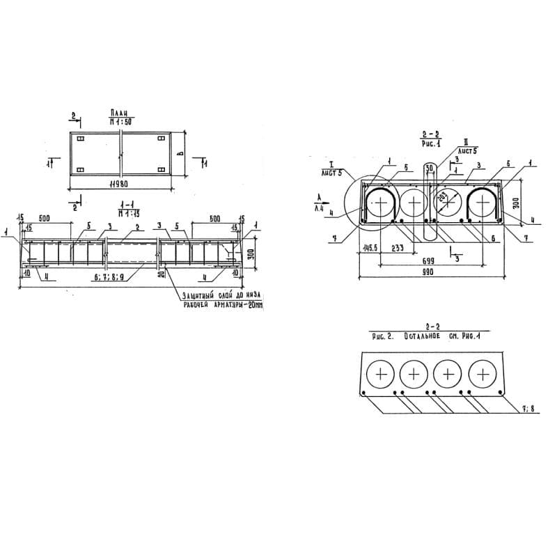 ПК 12,5-120-10 п7