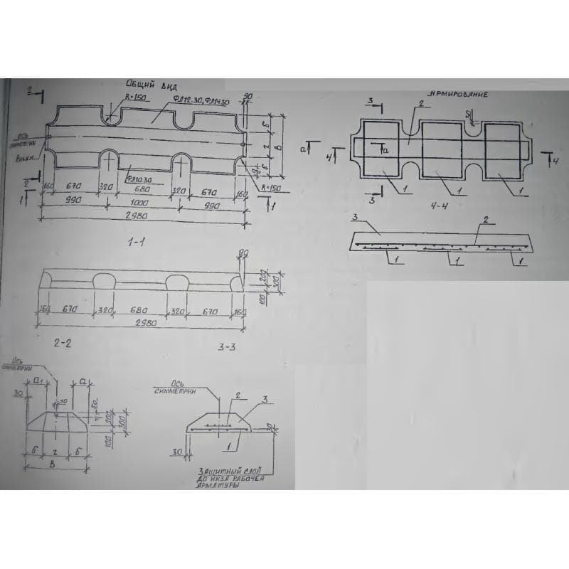 ФЛ 10-30-4 в (Б1.012.1-1.99)