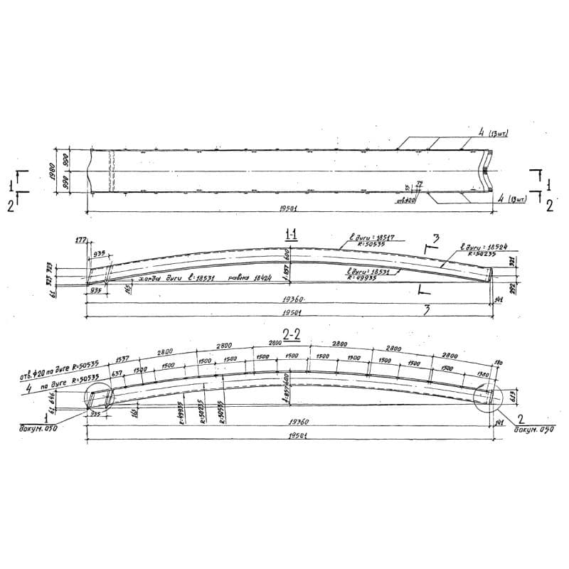 ЭС 36-3 (1.266.1-2)