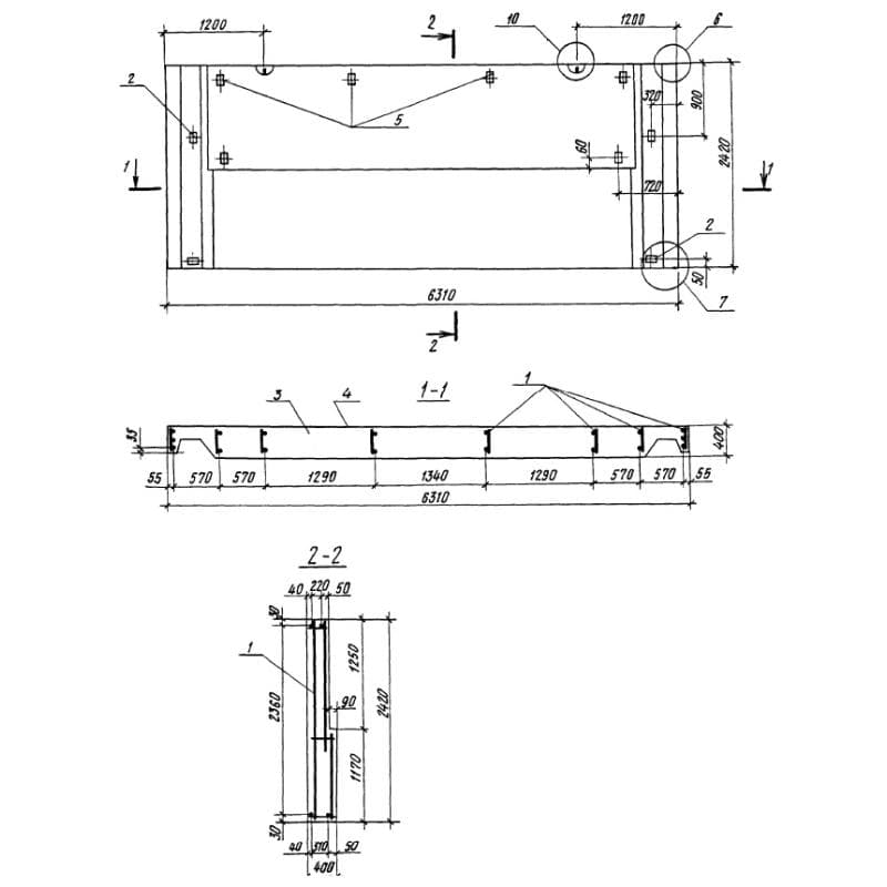 1НЧ 63-24-40-50 л