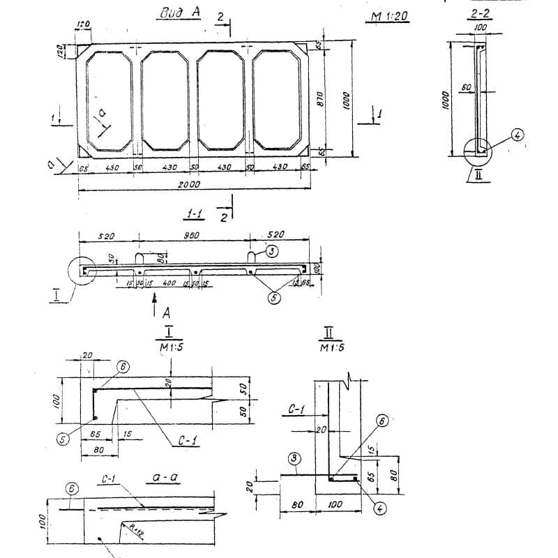 РП 10-20 (3.820-13)