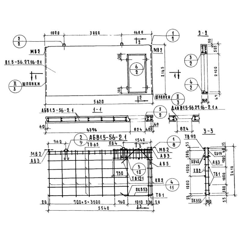 В 1,5-56-27-16-2,1 л