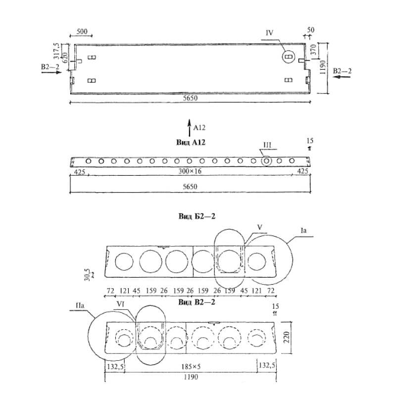 1ПК 56-12-8 КН 0-АIIIв