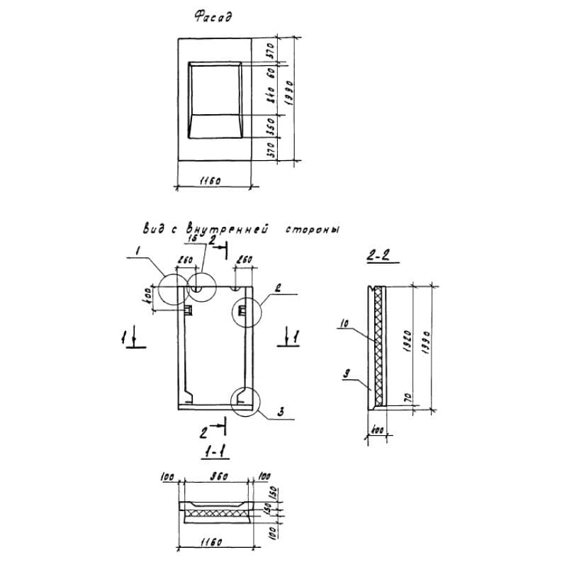 3НЧ 12-20-40-200 т