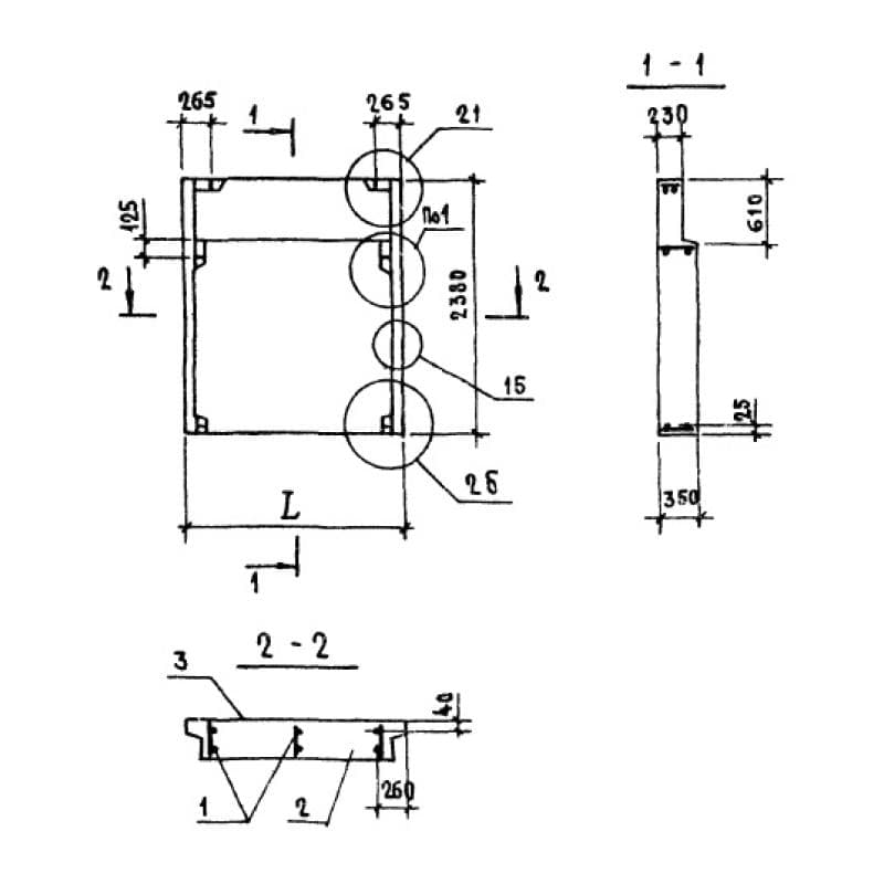 1НЧ 20-24-35-50 л-5,5 (1.138.1-17)