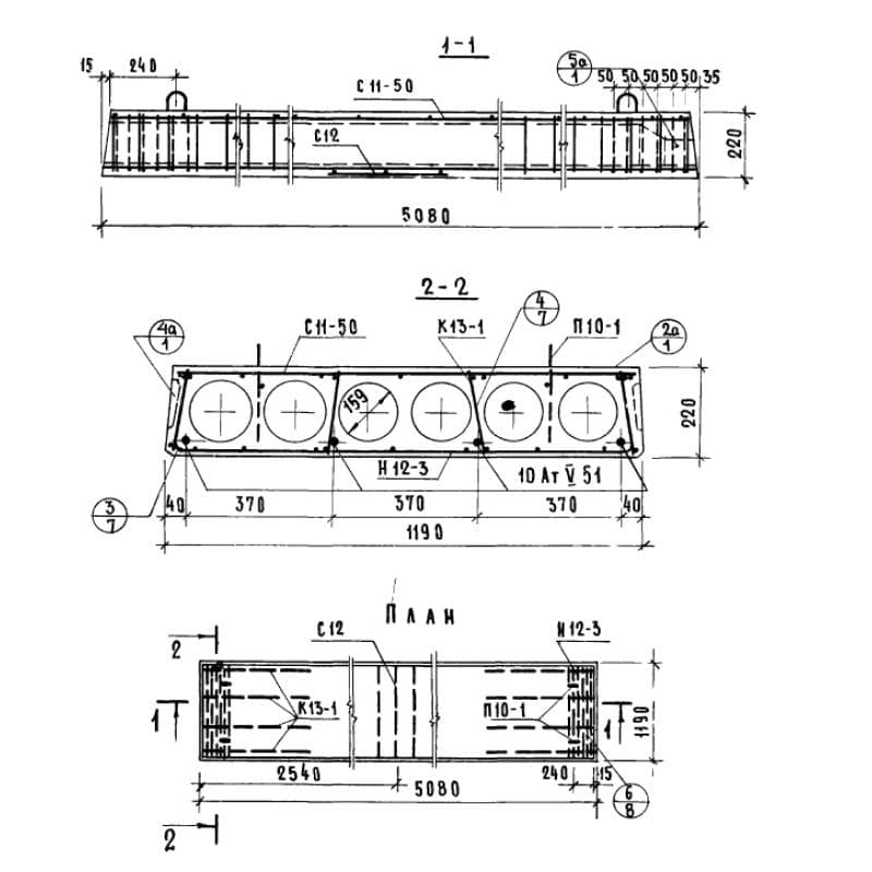ПК 8-51-12 АтV а (1.141-10)