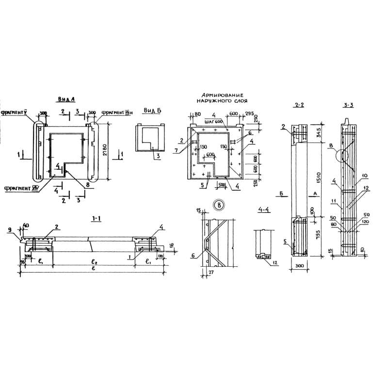 3НС 29-28-30-250 т-1,3-18