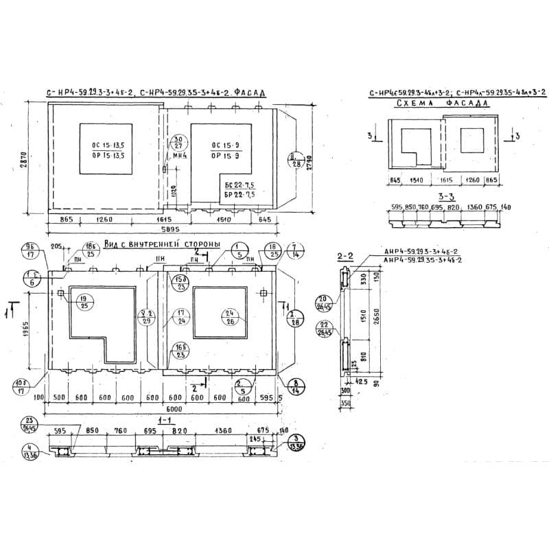 СНР 4л-59-29-35-4бл+3-2