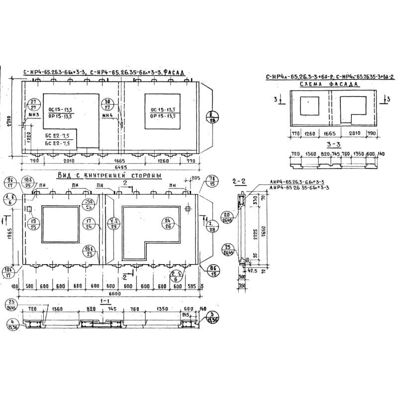СНР 4л-65-26-35-3+6б-2