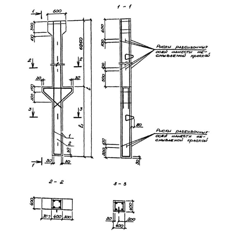 2СД 100-66-40-7 (1.411.1-10.93)