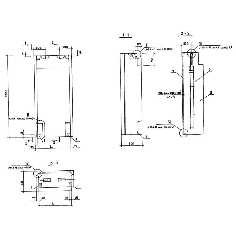 СБ 5,1-18-24-6 п-1 (1.138.1-12)