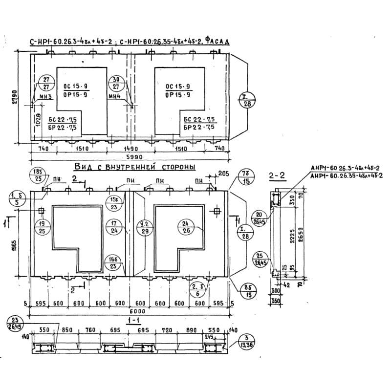 СНР 1-60-26-3-4бл+4б-2