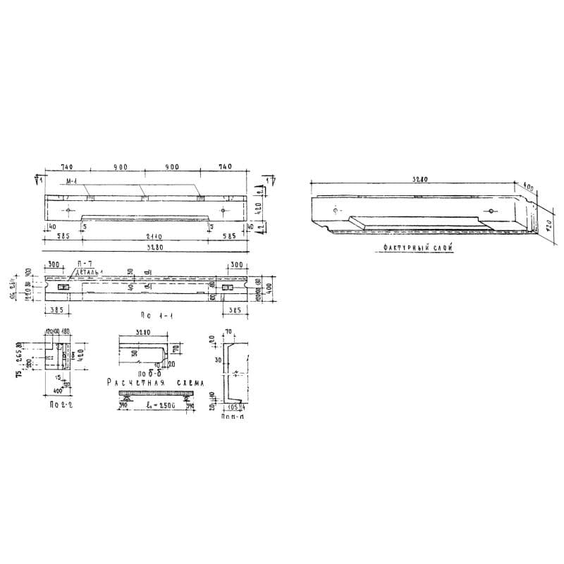 СБ 3,1-33-4-4-4 п-1,1