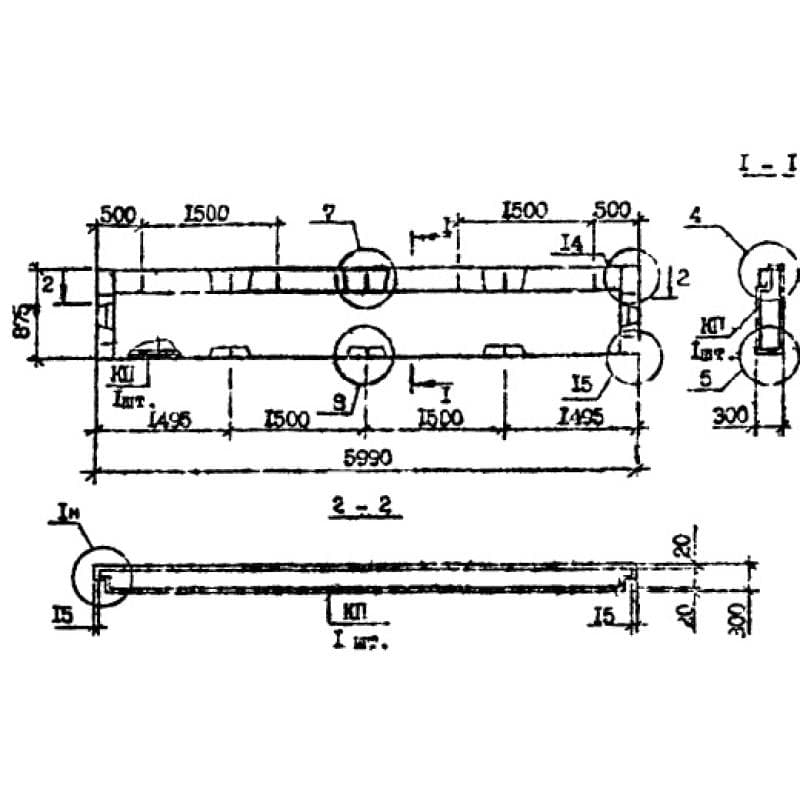 ПС 60-9-3 пс (1.090.1-7с)