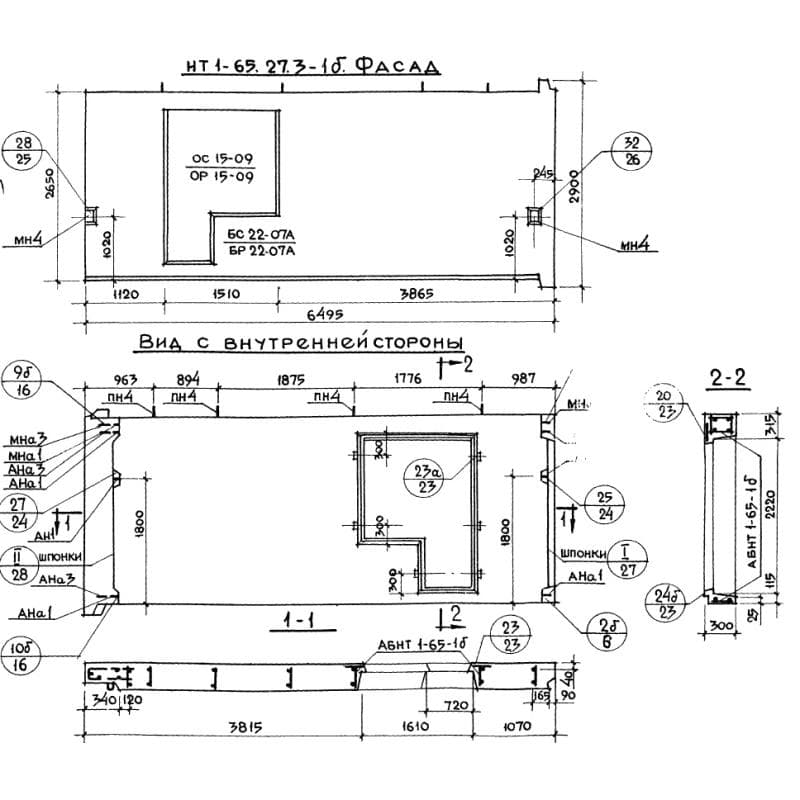 НТ 1-65-27-3-1 бл