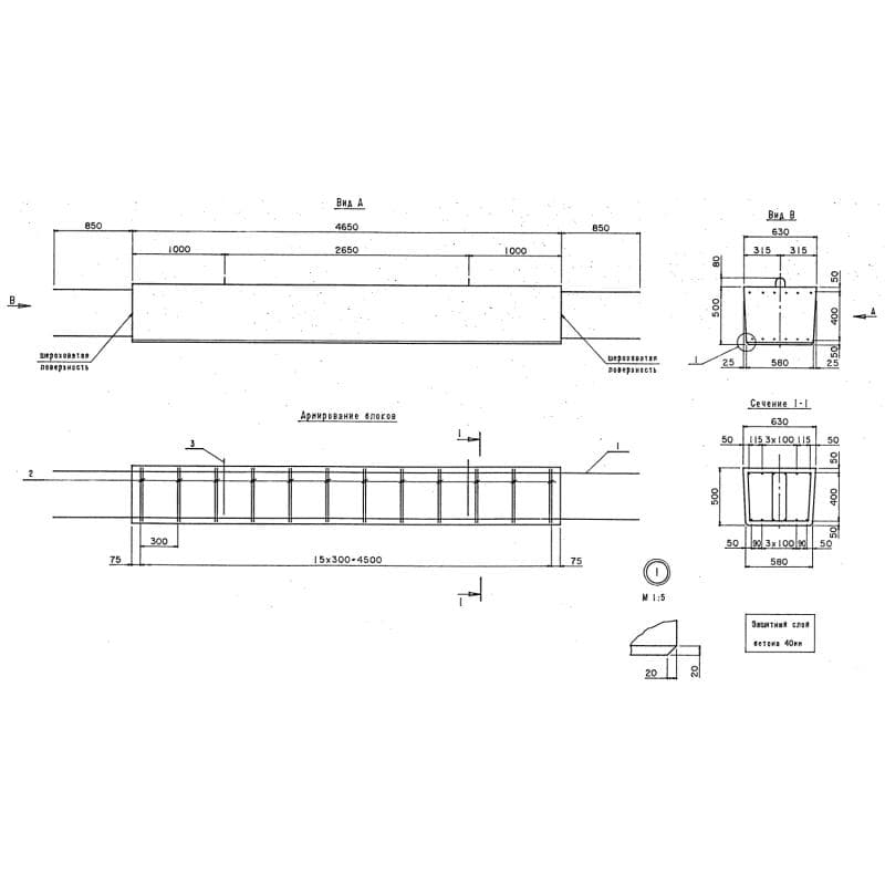 Л 465-63-50 тАIII