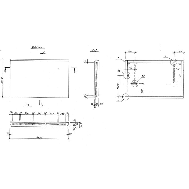 3НС 45-29-35-150 л-1 (97.87 ИЖ 1.1-1)