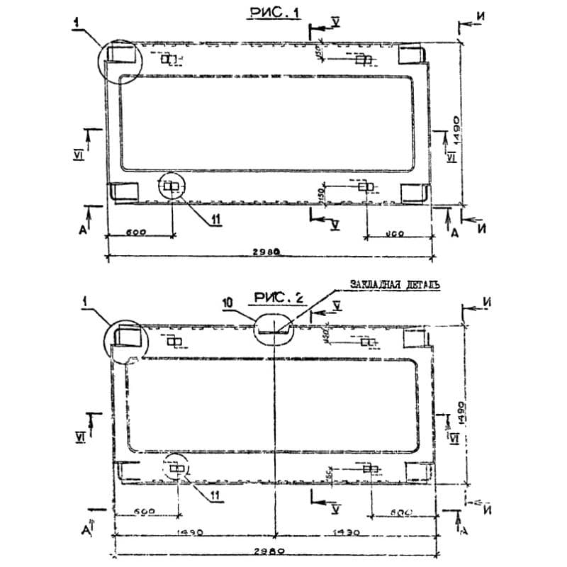 1ПР 30-15-8 АIIIтс (1.090.1-2с)