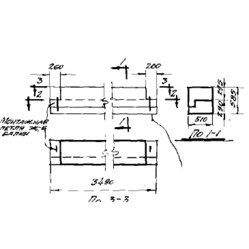 ПН 350-1 В (СТ 02-01)