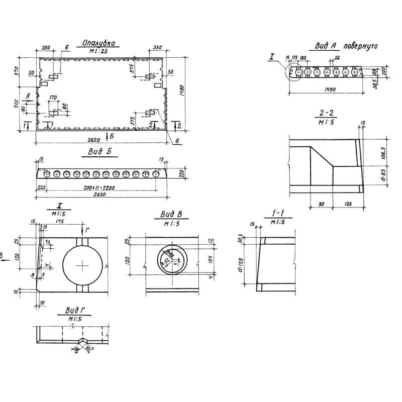 ПК 27-15-5 АIIIп-1