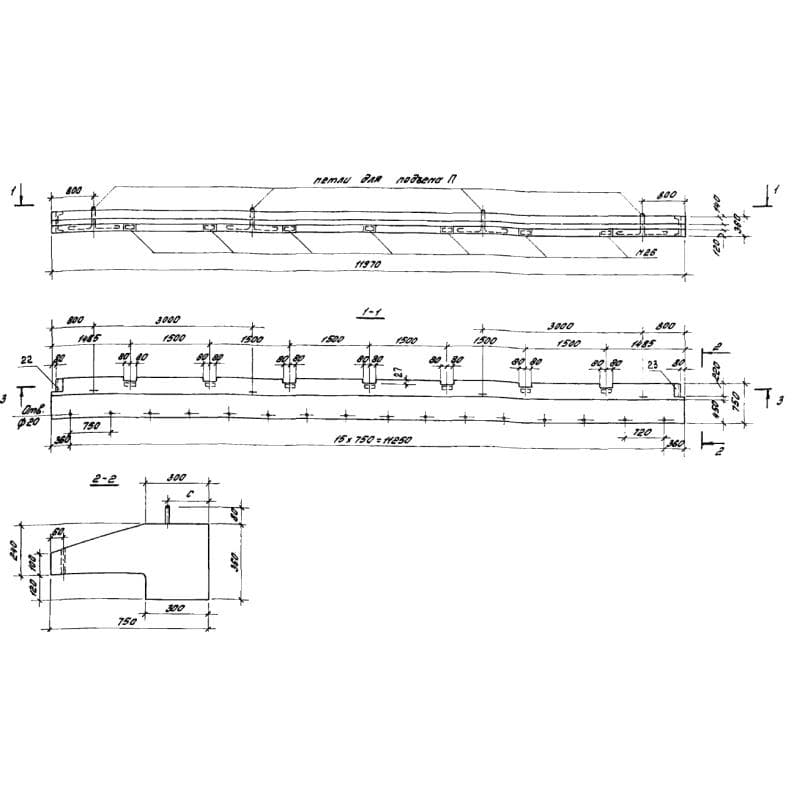 ПК 120-75 п (1.432.1-22)