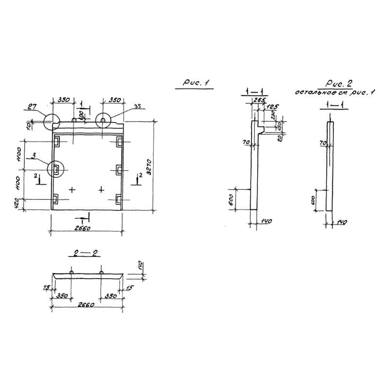 1Д 27-33 (1.220.1-3м)