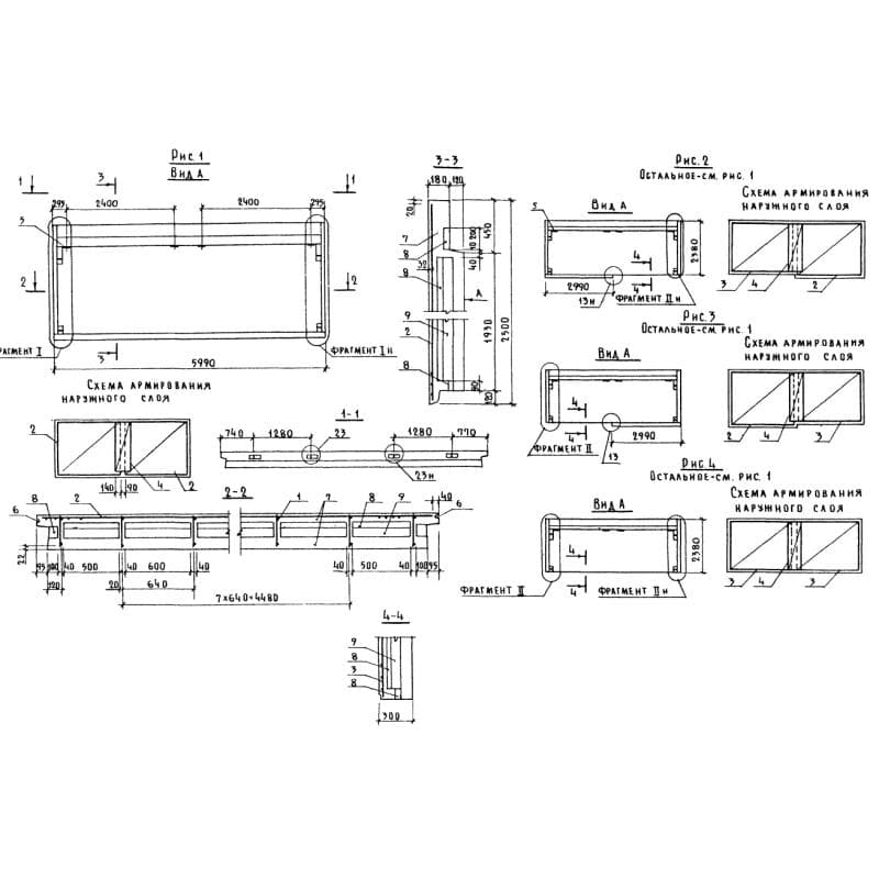 3НЧ 60-25-30-150 т-1,1-2 н (1.138.1-18)