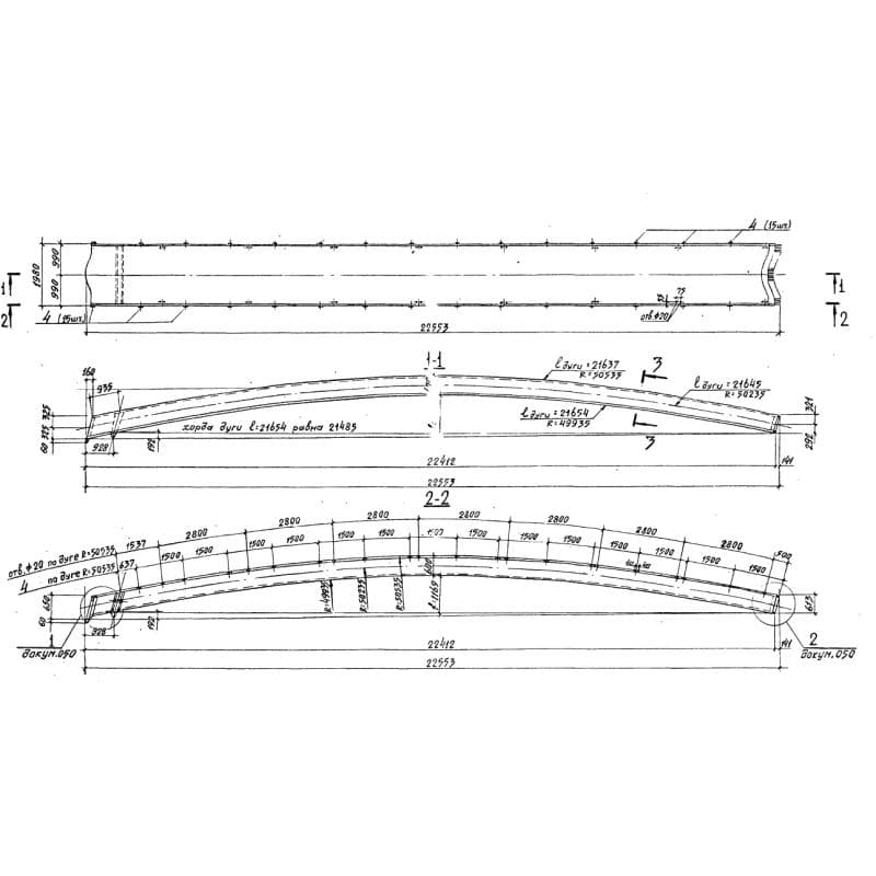 ЭС 42-2 (1.266.1-2)