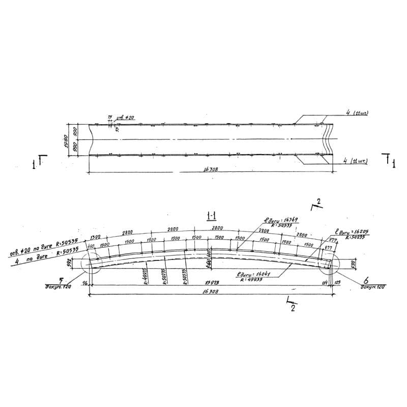 ЭР 30-1 (1.266.1-2)