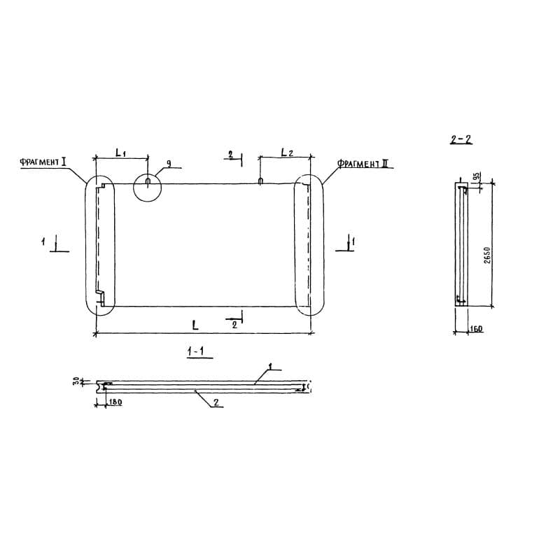 ПСВ 52-27-16-150 т-1,1