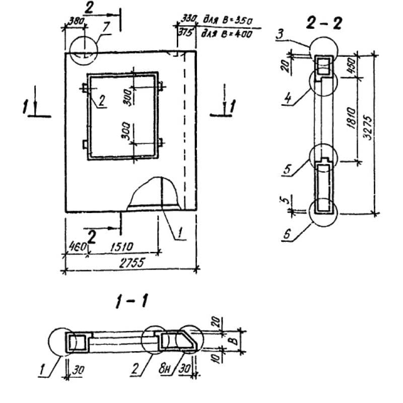 2ПССО 28-33-4,0 п (1.232.1-8)