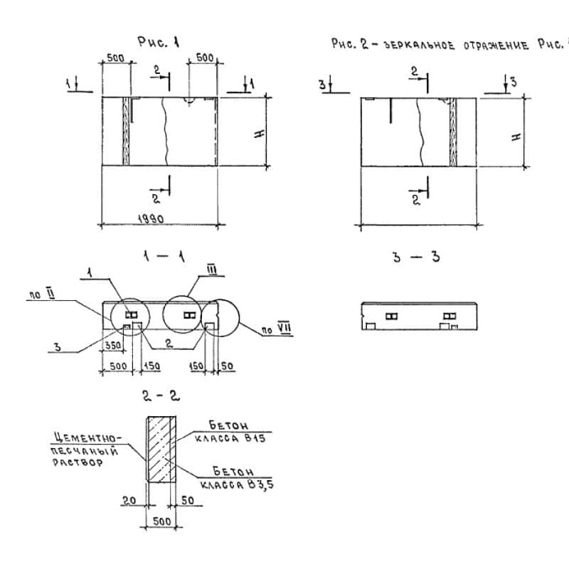 ПСД 15-12-50 уп