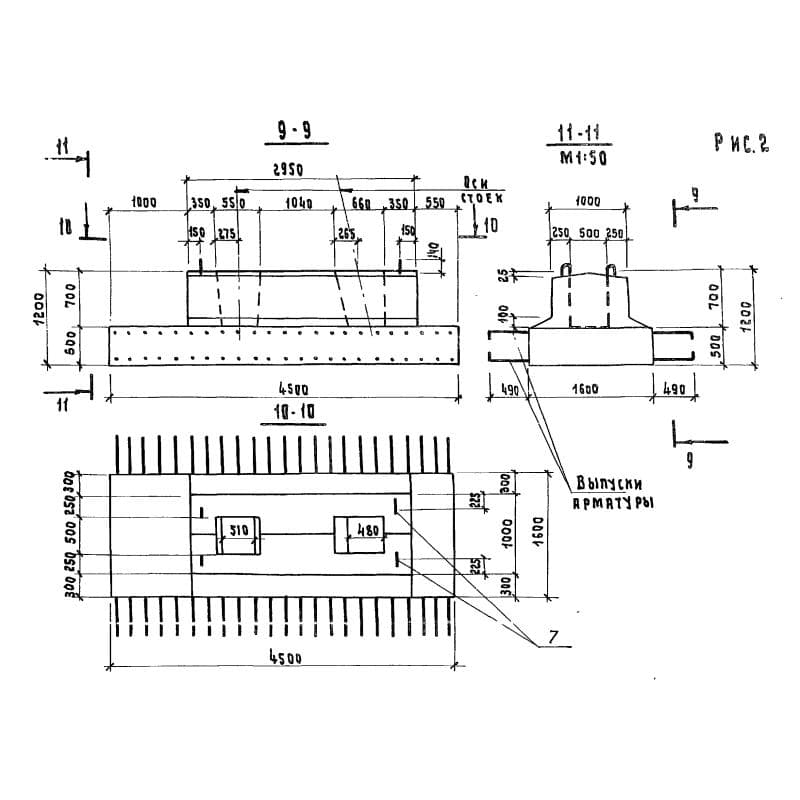 24Ф 450-7 (3.503-49)