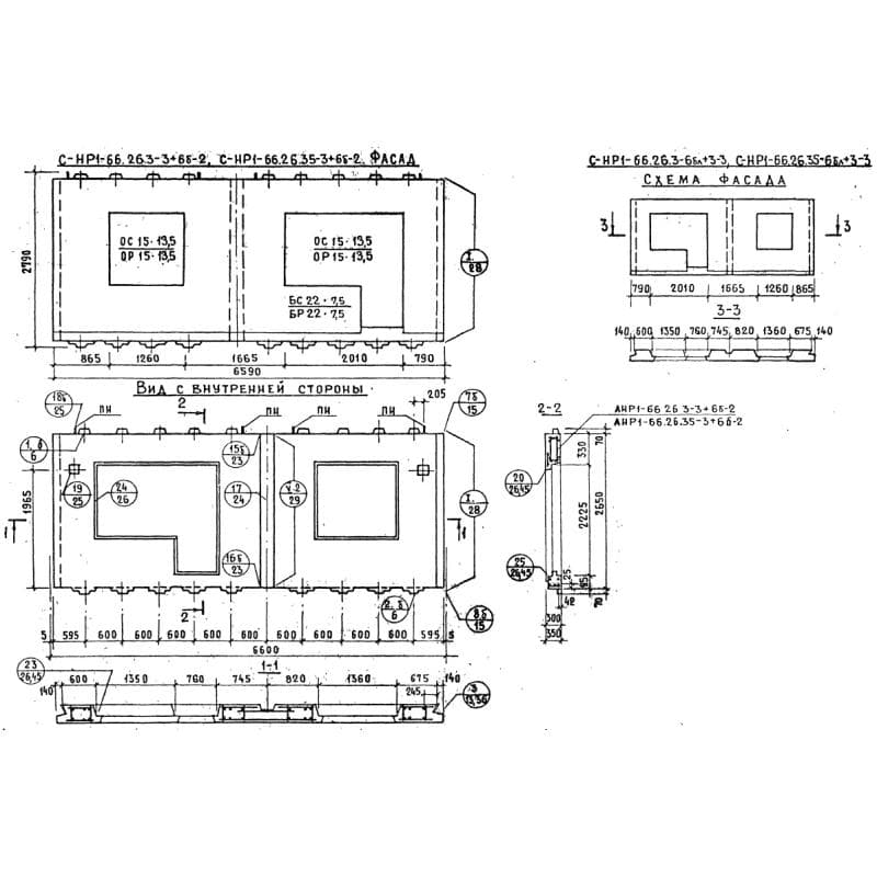 СНР 1-66-26-3-3+6б-2