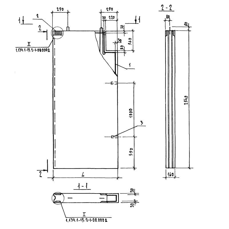БВ 15-30-16-7,5 т-3