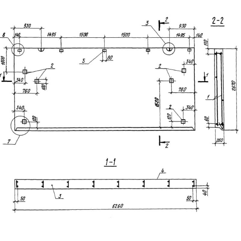 1НЧ 63-27-26-50 л