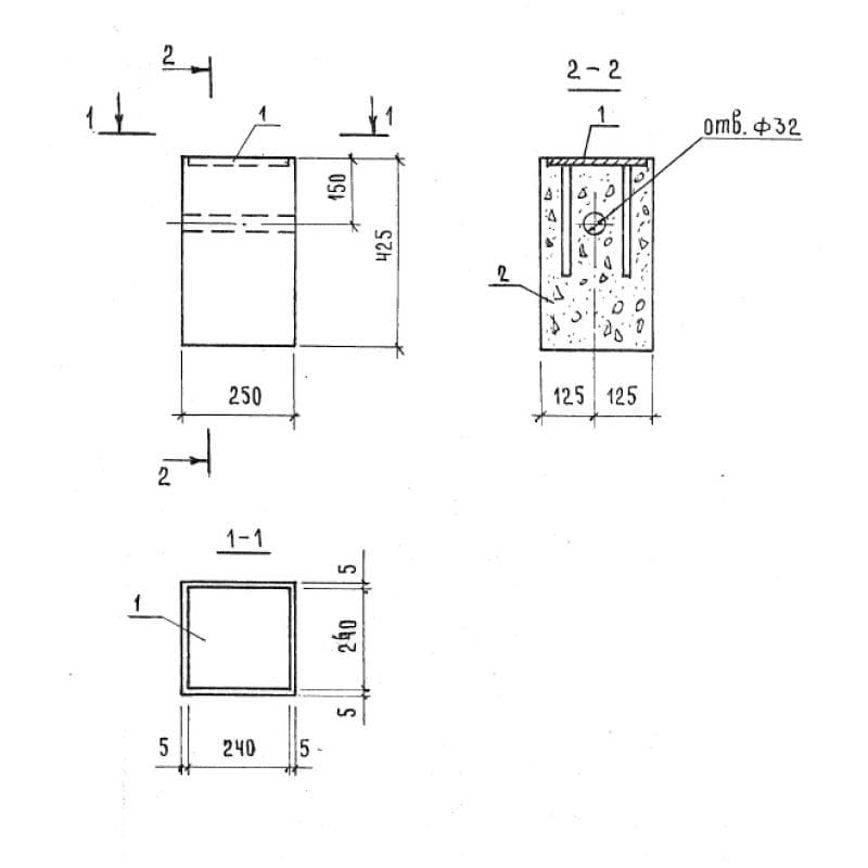 ТЛ 4-32 (1.189.1-9)