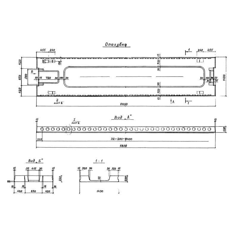 ПРС 68-15-12 АтVл